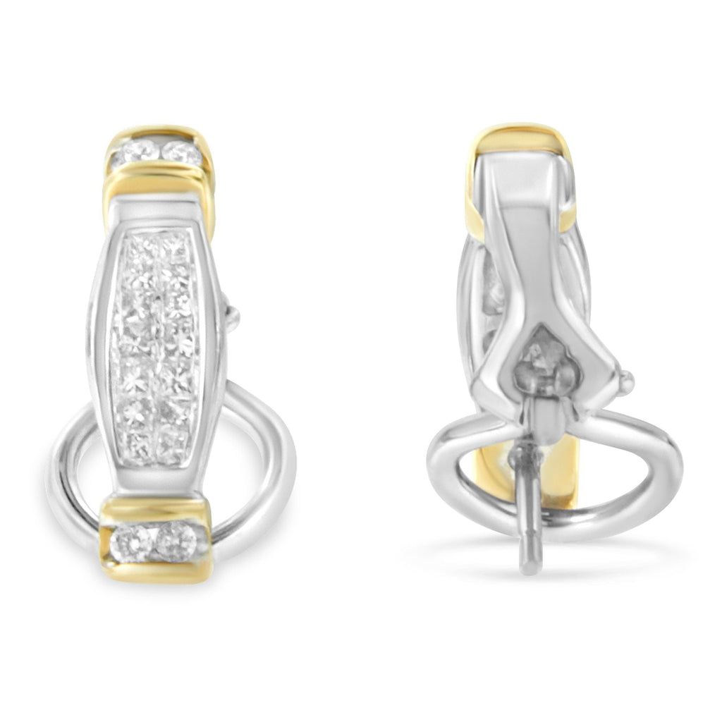 14K Two-Tone Gold Round and Princess Cut Diamond Earrings (0.5 cttw, H-I Color, SI2-I1 Clarity)