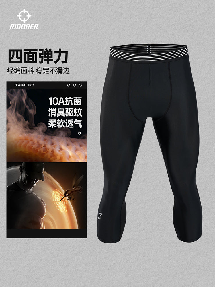 Rigorer x Brandin Podziemski Warm up Shorts