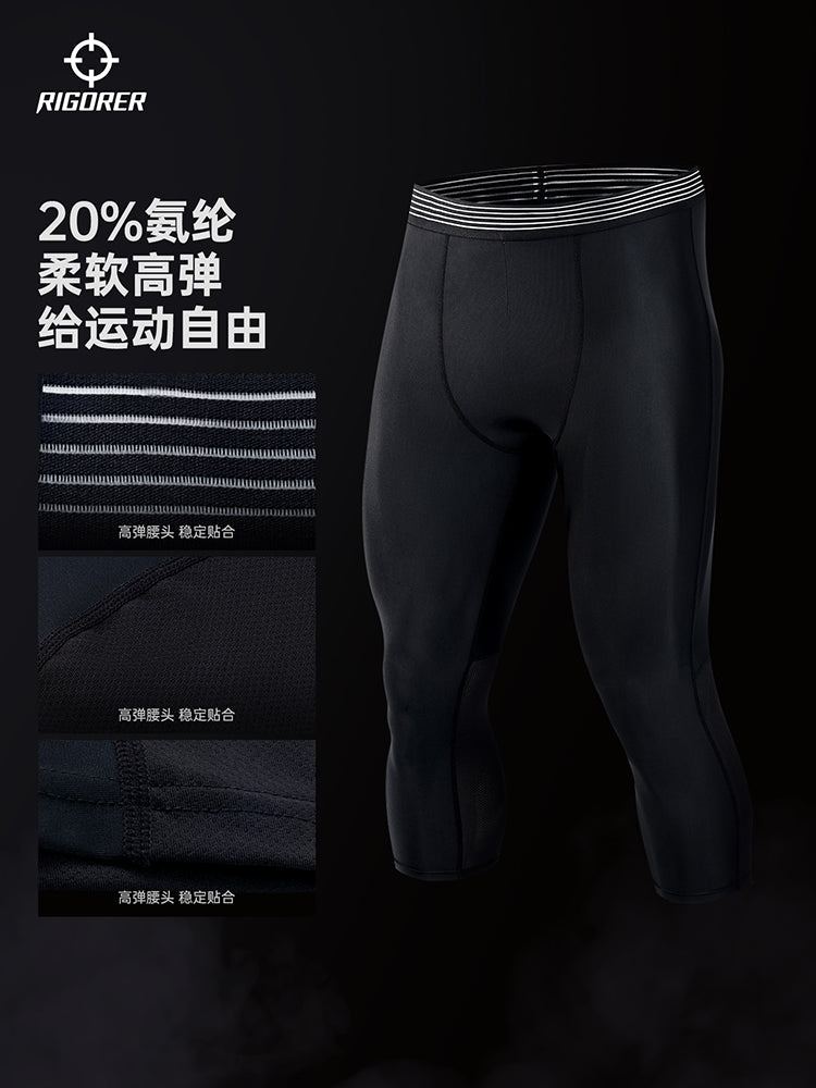 Rigorer x Brandin Podziemski Warm up Shorts