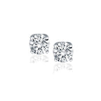 14k White Gold Diamond Four Prong Stud Earrings (1 ct. tw.)