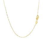 18k Yellow Gold Box Chain 0.6mm (0.60 mm)